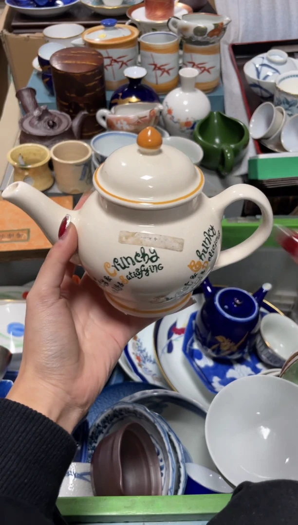 瓷片直播闪购专属链接8888