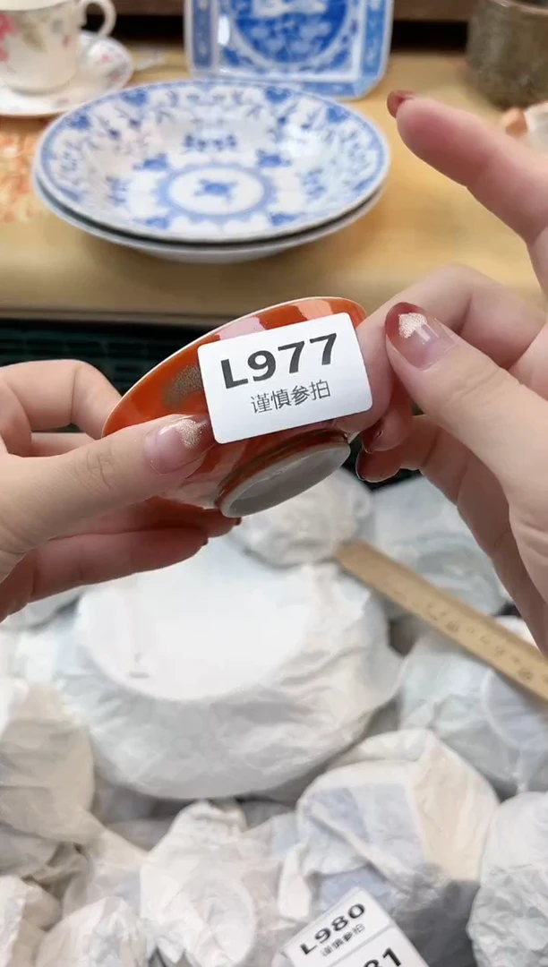 瓷片y*     977
