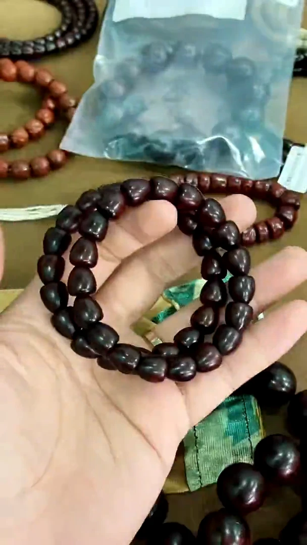 【闪购商品】檀香紫檀（小叶紫檀）爱心珠（其一）