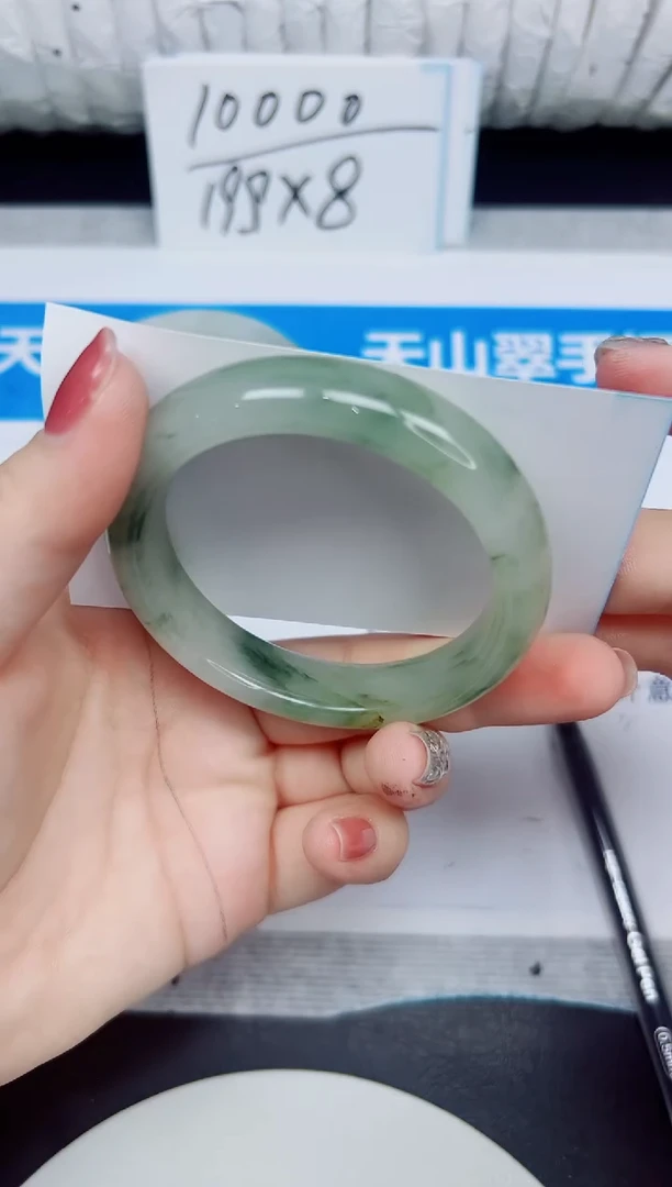 石英质玉手镯未镶嵌134/52.3