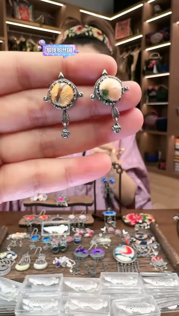 【闪购商品】织绣89黔东南苗族刺绣