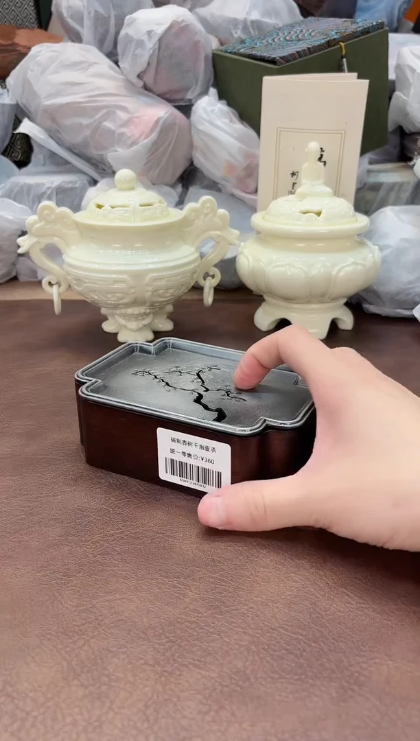 摩吉先生专属闪拍链接