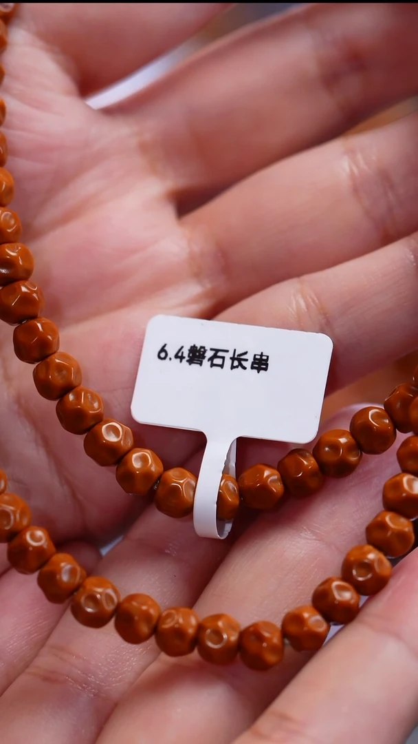 手串橄榄核苏工橄榄核