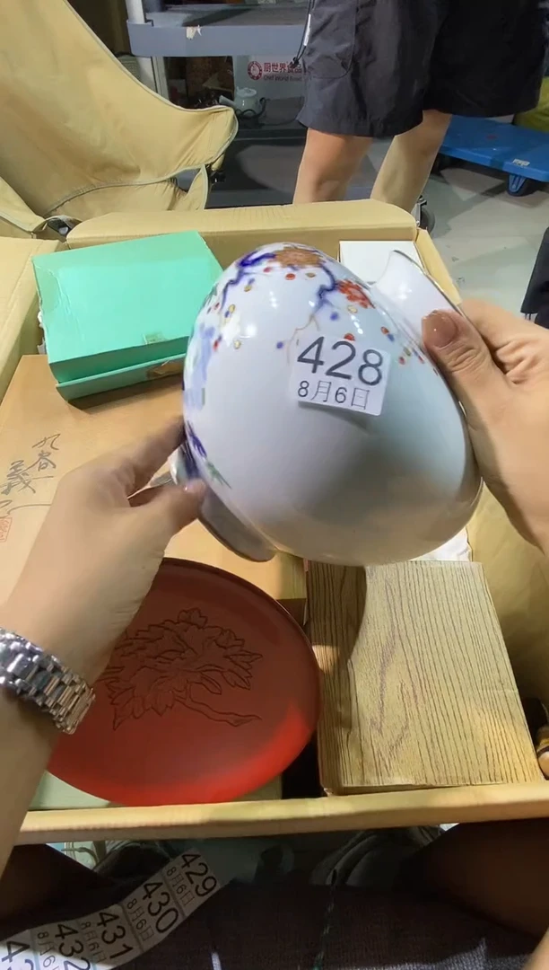 瓷片南**往11111111111111
