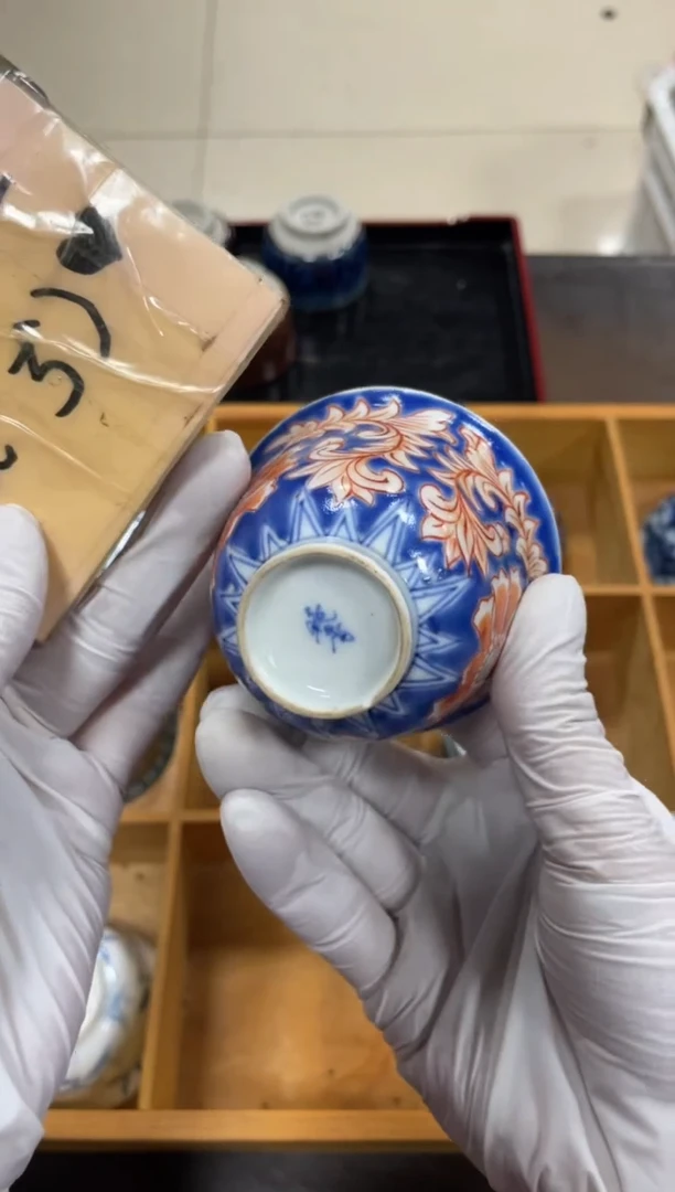 【闪购商品】无哈哈哈哈哈哈哈哈哈哈哈哈哈哈