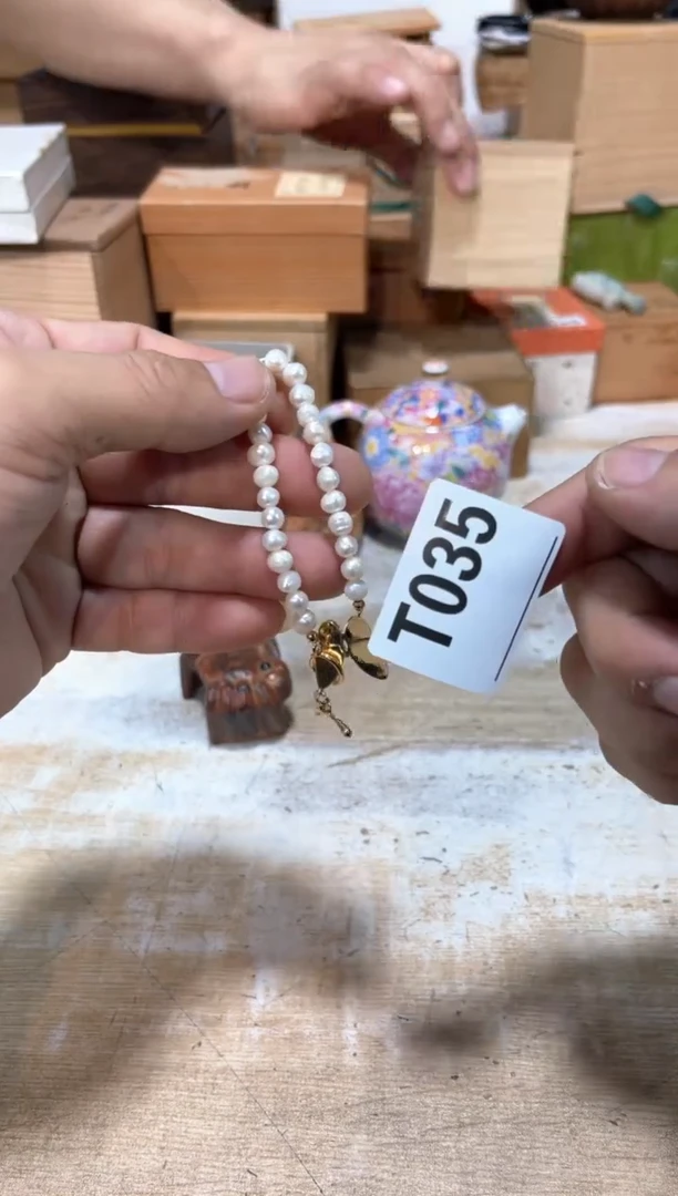 瓷片汉*直播定闪专用链接8888