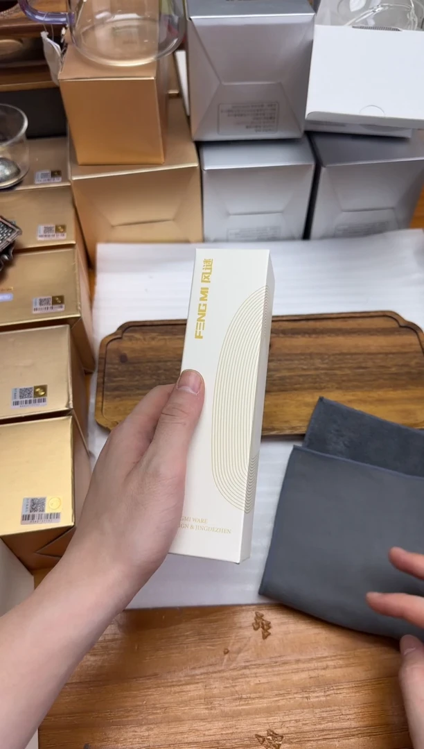 风谜茶巾茶巾茶巾