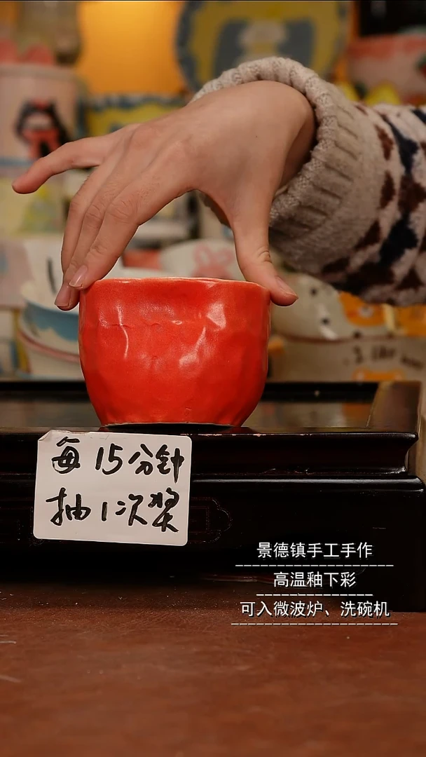 摆件陶景德镇一休瓷屋手作微瑕
