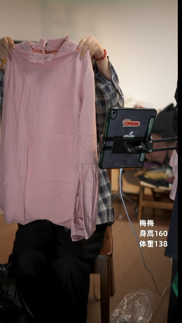 粉色衬衫棉麻上衣