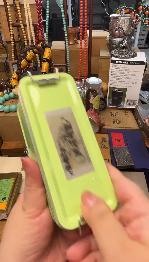 瓷片XX炎美壹号铺质量保证