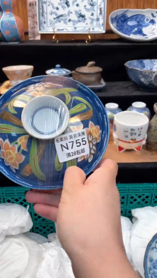 瓷片张*洲755N杯子盘子碗
