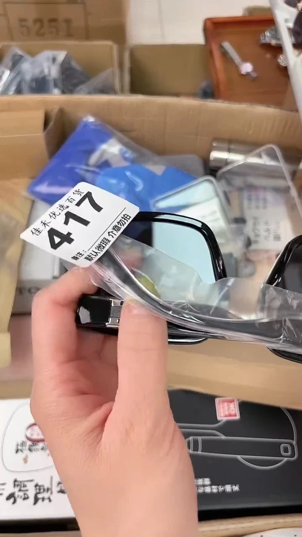 王*瓷器瓷器瓷器瓷器