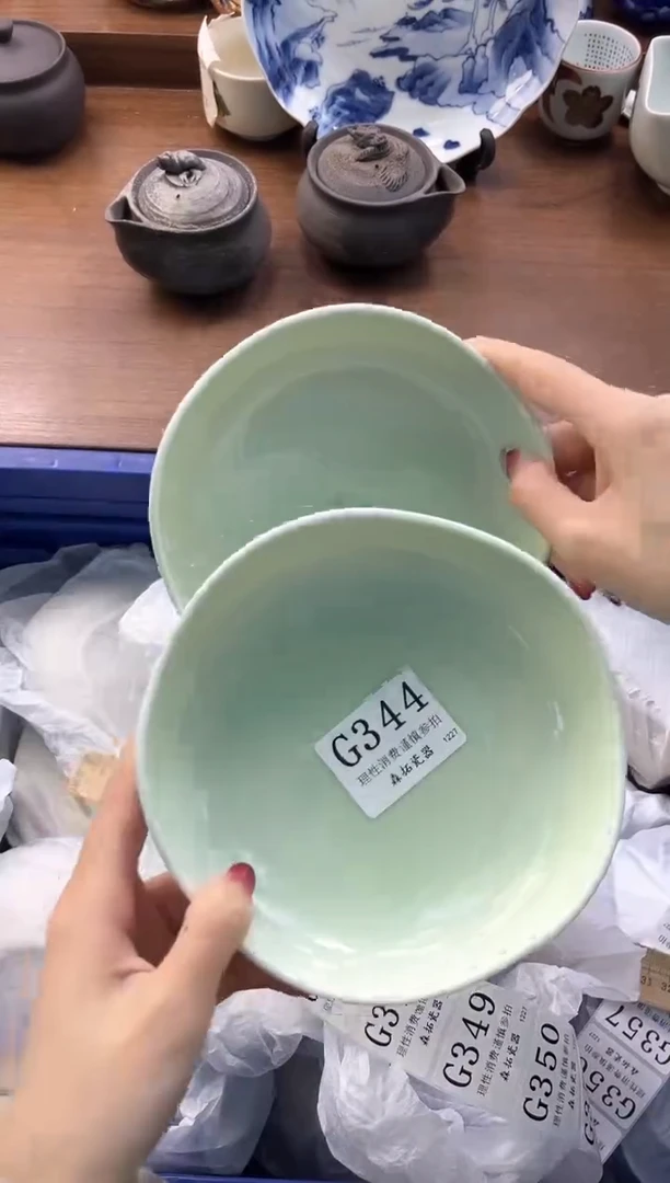 【闪购商品】瓷片----------G344