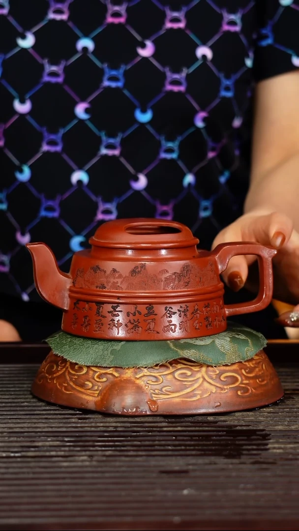 宜兴原矿紫砂壶茶壶宜兴原矿紫砂壶茶壶250C