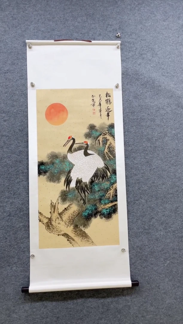 国画谭正文老师松鹤延年
