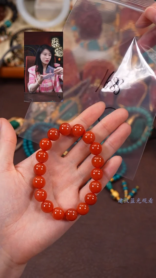 【闪购商品】玛瑙/玉髓手串未镶嵌柒禧文玩回血好物