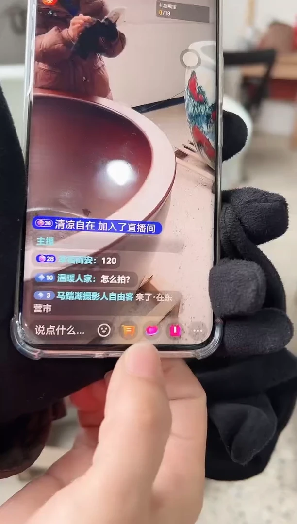 【闪购商品】缸1米古铜不带耳.........