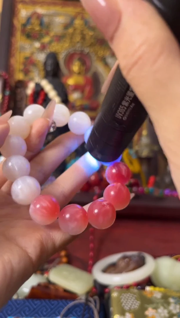 【闪购商品】玛瑙/玉髓手链合金小——————————————