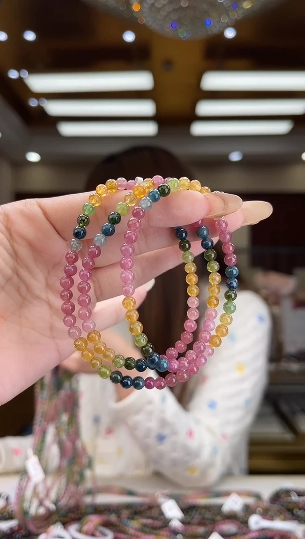 【闪购商品】碧玺/未镶嵌4mm+碧玺多圈多样性发货51