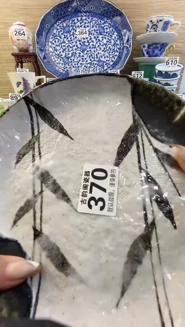 摆件不***8摆件瓷器瓷器瓷器