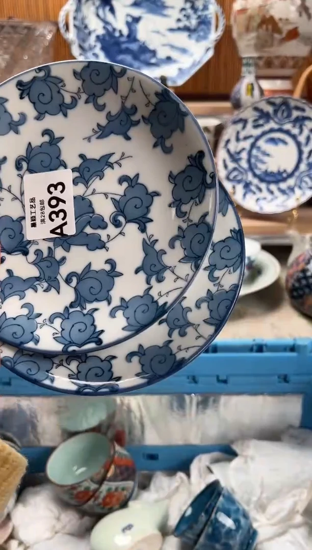 瓷片?****?393 A满28包邮 不满找客服延期发货