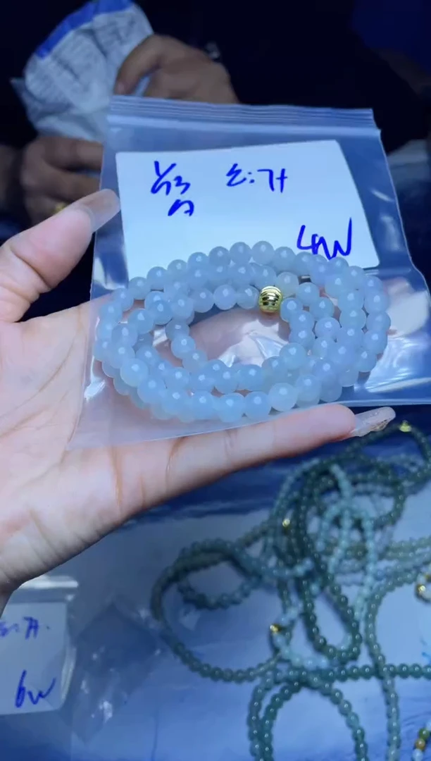 【闪购商品】定制翡翠未镶嵌珠串 多样性发货 拍一发一