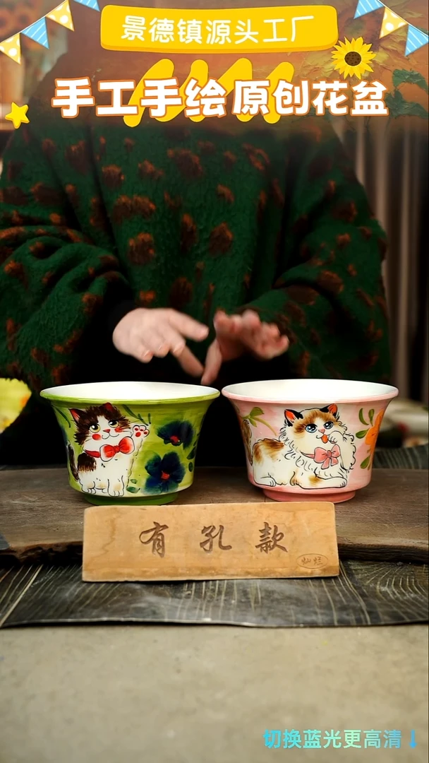 陶瓷3-267 口径17高度11 1-2误差 2个