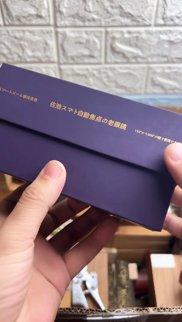 瓷片瓷片瓷片瓷片瓷片