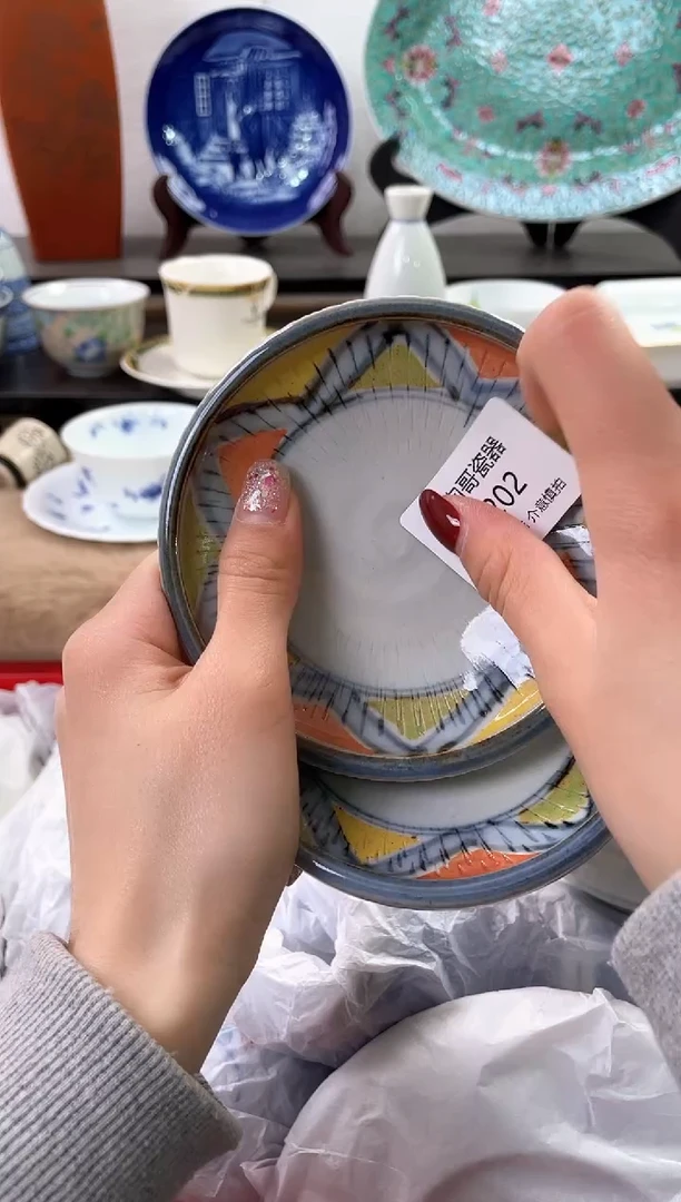 【闪购商品】瓷片202+2海外中古回流瓷器 默认瑕疵慎拍