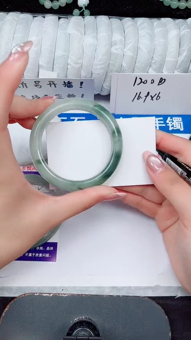 未镶嵌手镯石英质玉76-54/55