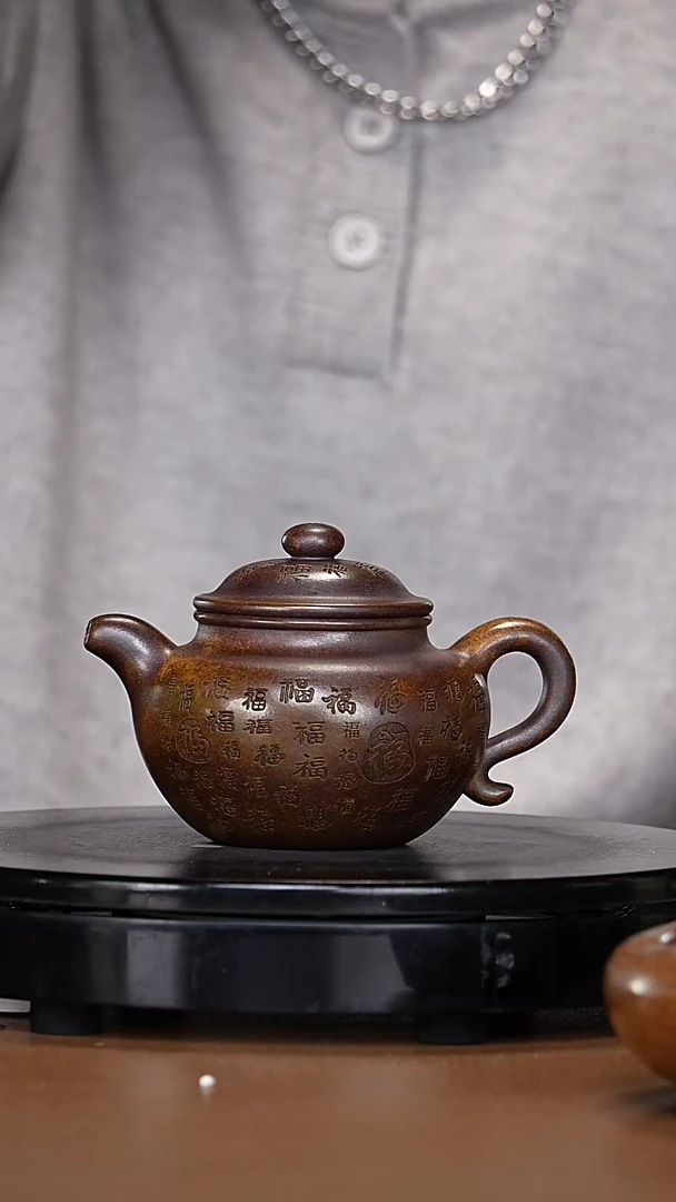 【闪购商品】宜兴原矿高端紫砂40