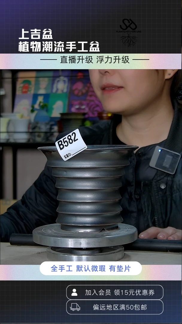 陶瓷582 微瑕 内口14外高11.5