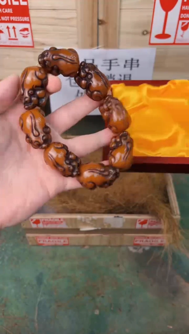 禧一文玩菩提类手串无礼盒