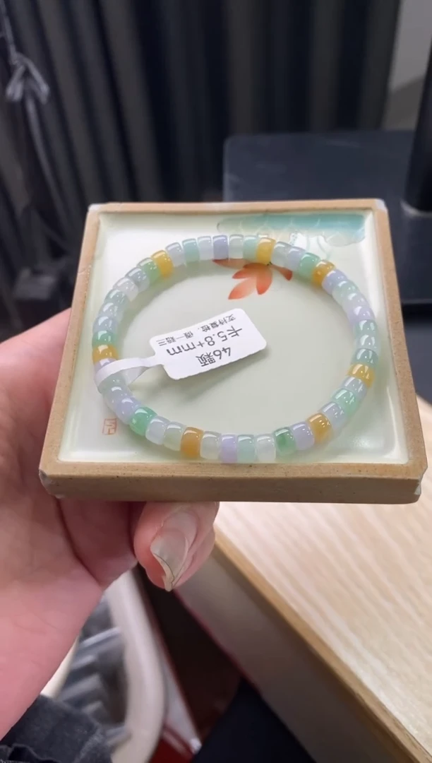 【闪购商品】翡翠手链未镶嵌天然翡翠手串3323