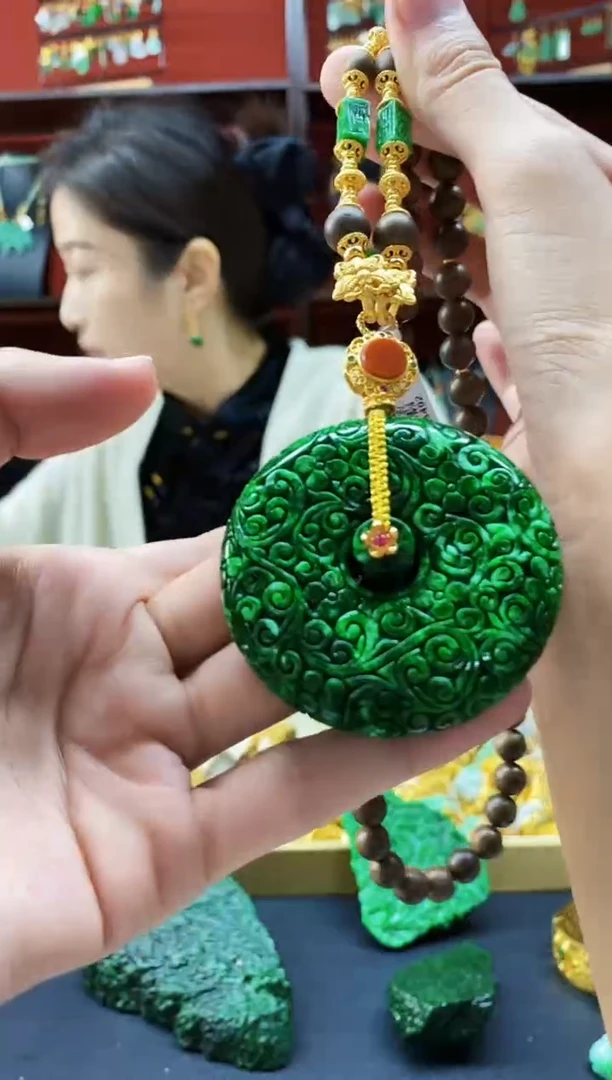 颈饰未镶嵌翡翠吊坠