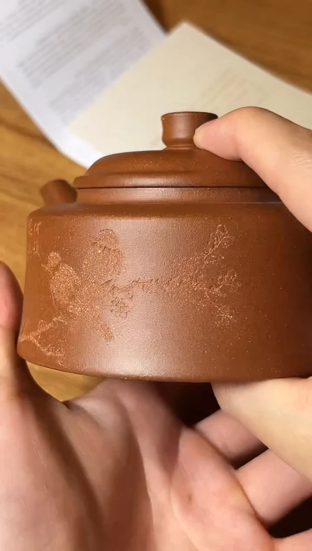 茶壶紫砂紫砂壶110650 玉龙禅钟 王臻和陈墨题字