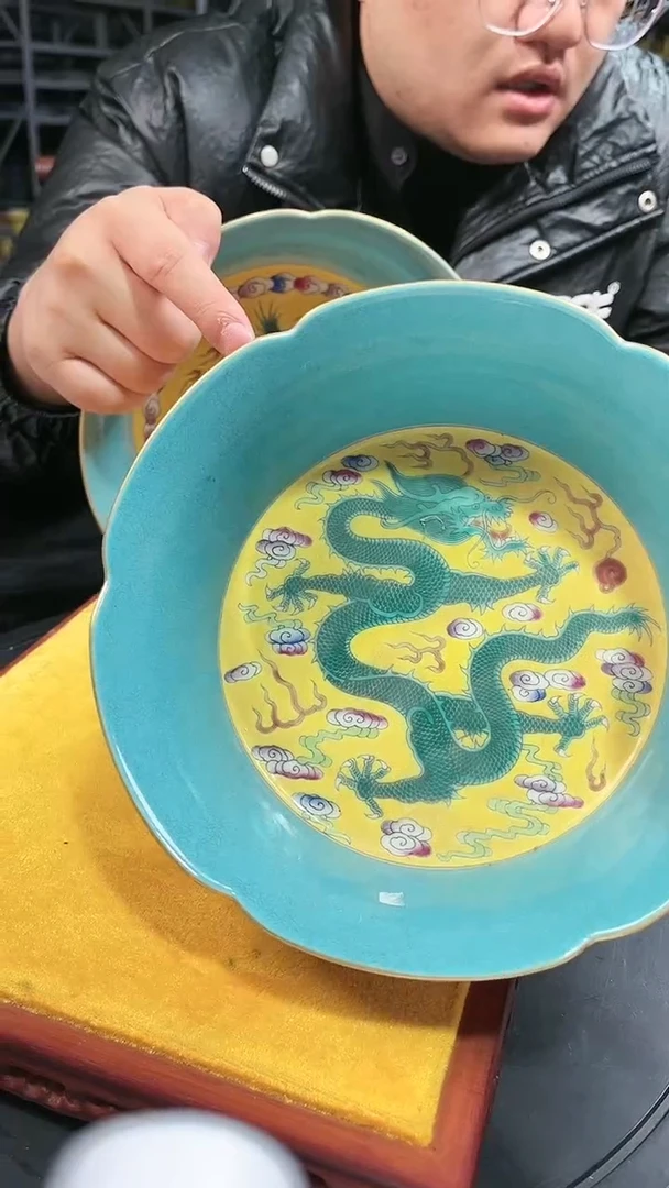 【闪购商品】金陶瓷代拍00000000007