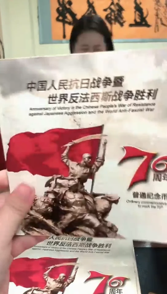 其他普通金属指定链接抗币册.6-留双胞胎-9001