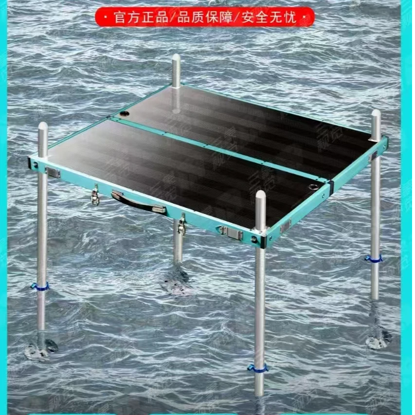 碳素钓台（铝腿）可折叠防滑轻便深水钓鱼台