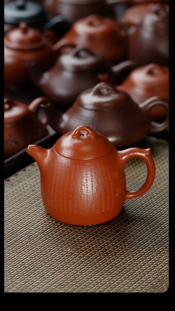 茶壶紫砂赫**基黄龙山紫砂