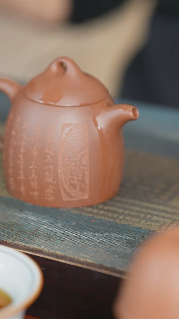 【闪购商品】喀左三川紫砂原矿无添加