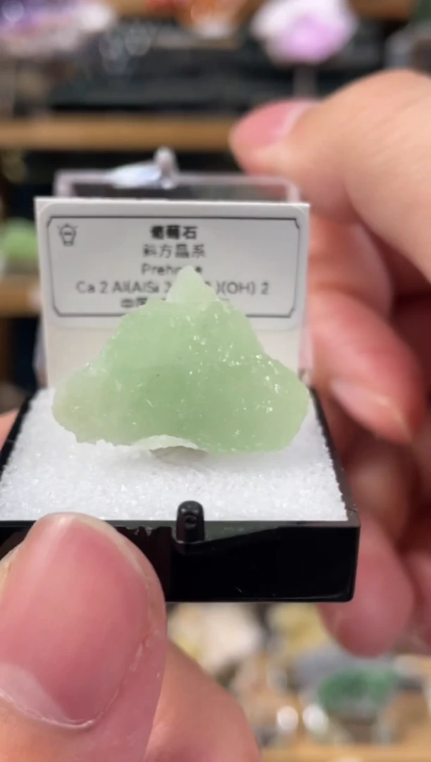 石材四川 葡萄石