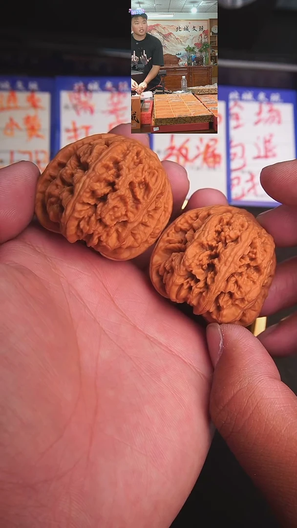 文玩核桃把件64号44大粗筋 已打底