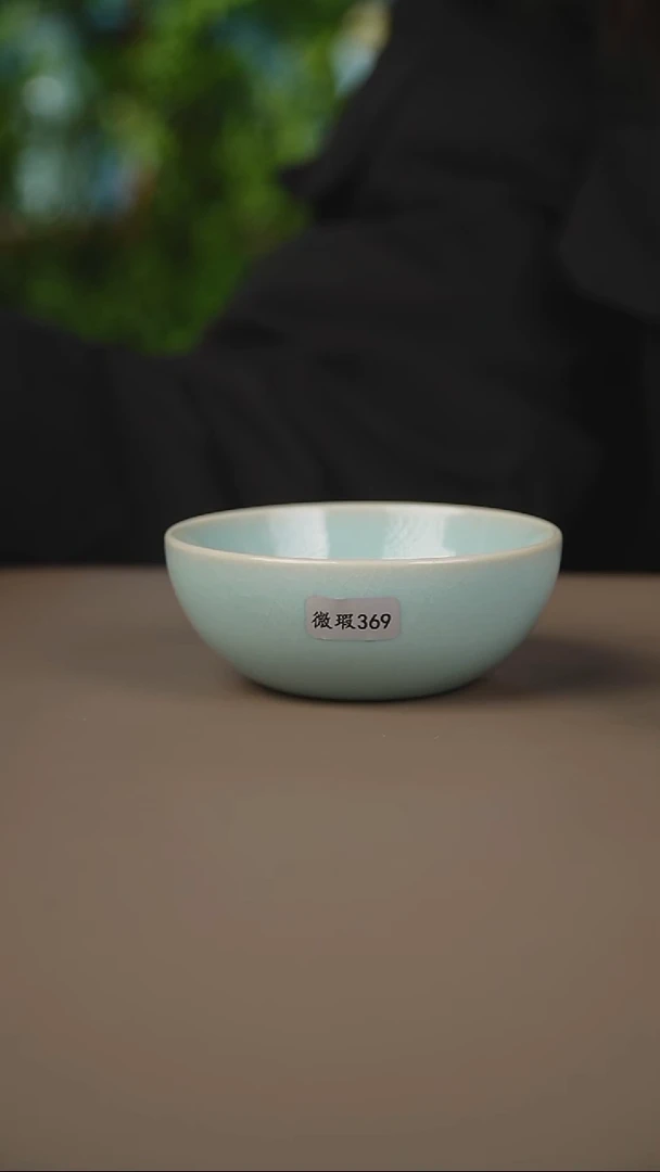 天青普洱杯微暇1