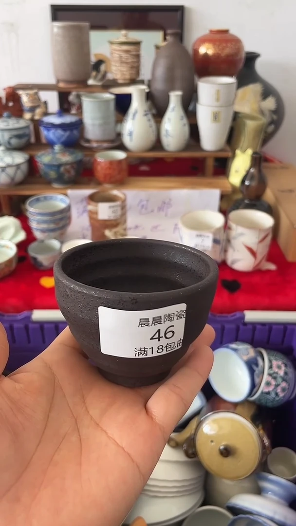 其他 晨晨陶瓷 晨晨陶瓷
