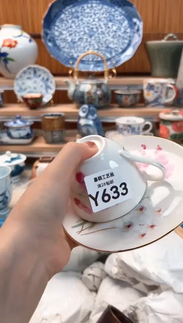 瓷片天****意633Y 杯子盘子 碗