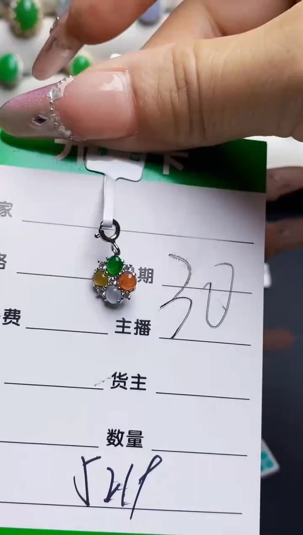 银S925镶嵌戒指翡翠依*5219
