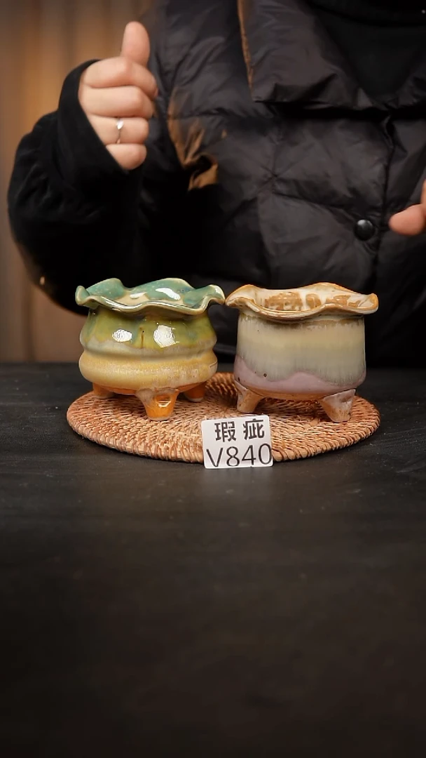 【闪购商品】瓷片840瑕疵款，，口7-8高7-8