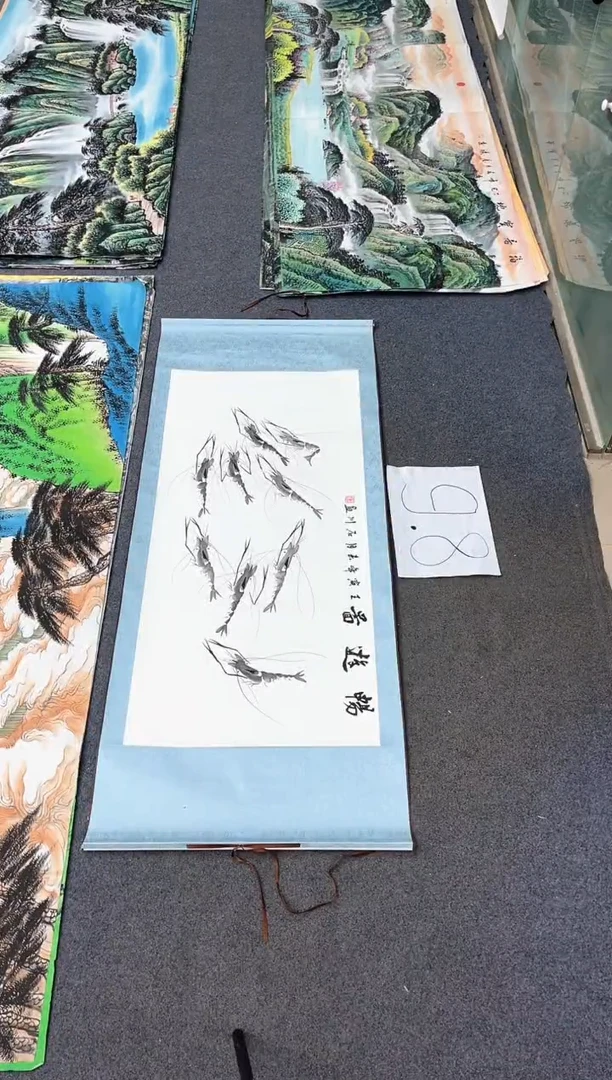 【闪购商品】国画明月轩的直播间1 不带证书