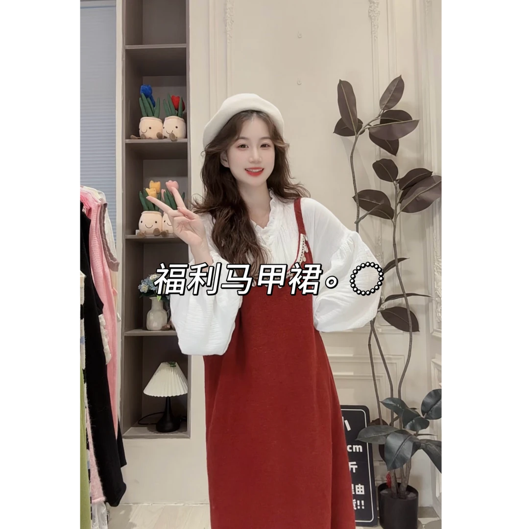 【孤品马甲】 针织背心休闲特价背心连衣裙（下午场）